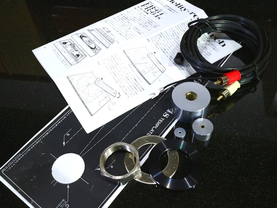 GOLDBUG Medusa T*n様 高音質MMカー ヘッドシェル付 廃盤名機 FR-64S