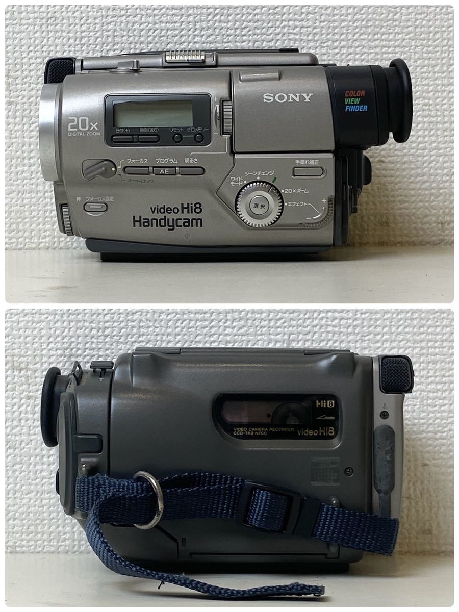 SONY VideoHi8 Handycam CCD-TR2 ④ 【公式通販】