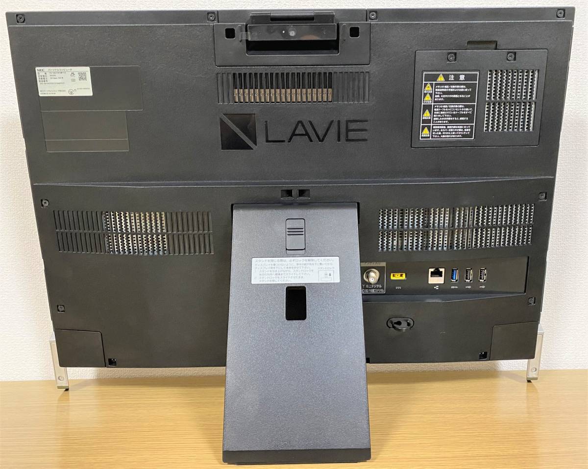 NEC 一体型パソコン 届け LAVIE SSD DA370/FAW