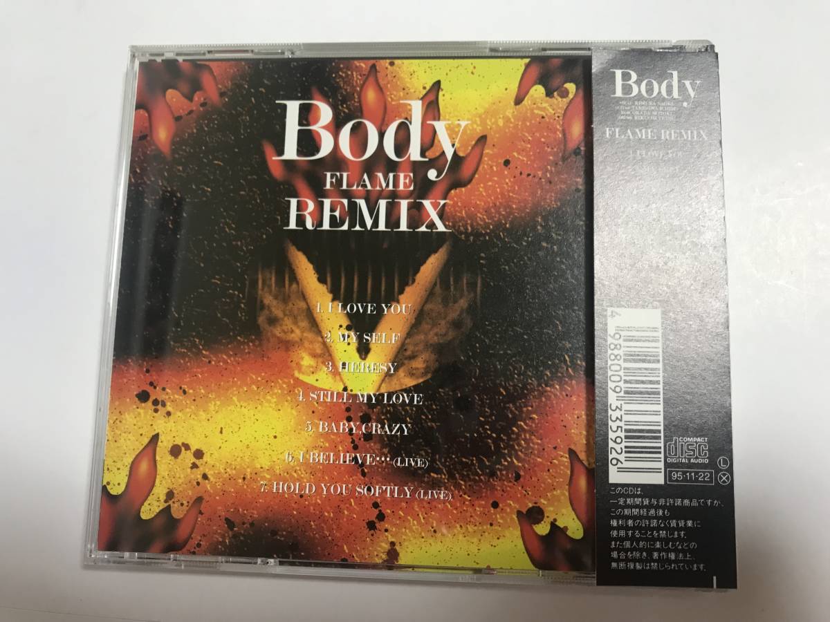 FLAME RE-MIX / BODY (CD) BODY/フレイム・リミックス、デランジェ