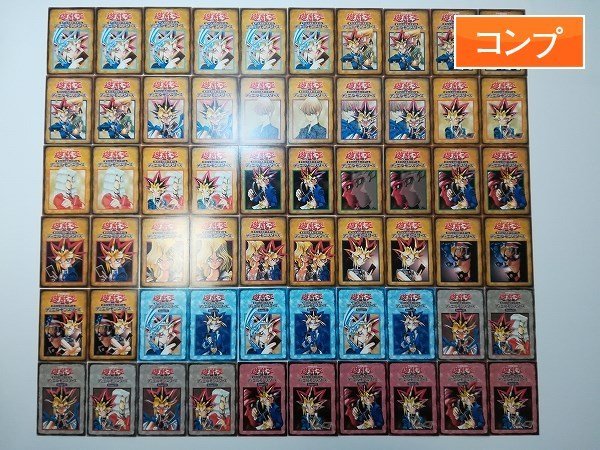 sA878s [コンプ] 遊戯王 第1期 第2期 ブースター付属 ルールカード 全