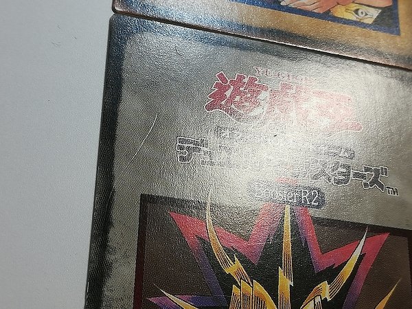 sA878s [コンプ] 遊戯王 第1期 第2期 ブースター付属 ルールカード 全
