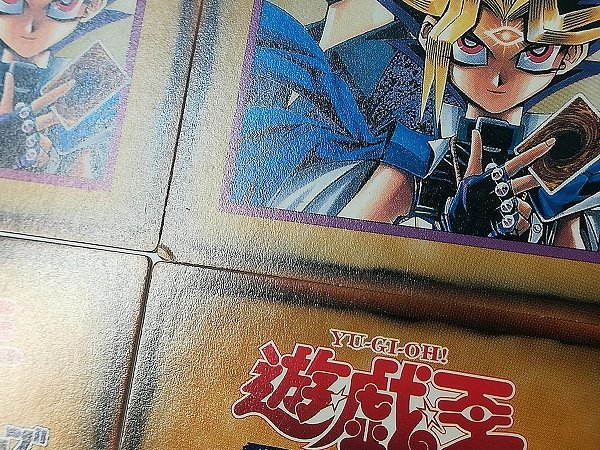 sA878s [コンプ] 遊戯王 第1期 第2期 ブースター付属 ルールカード 全