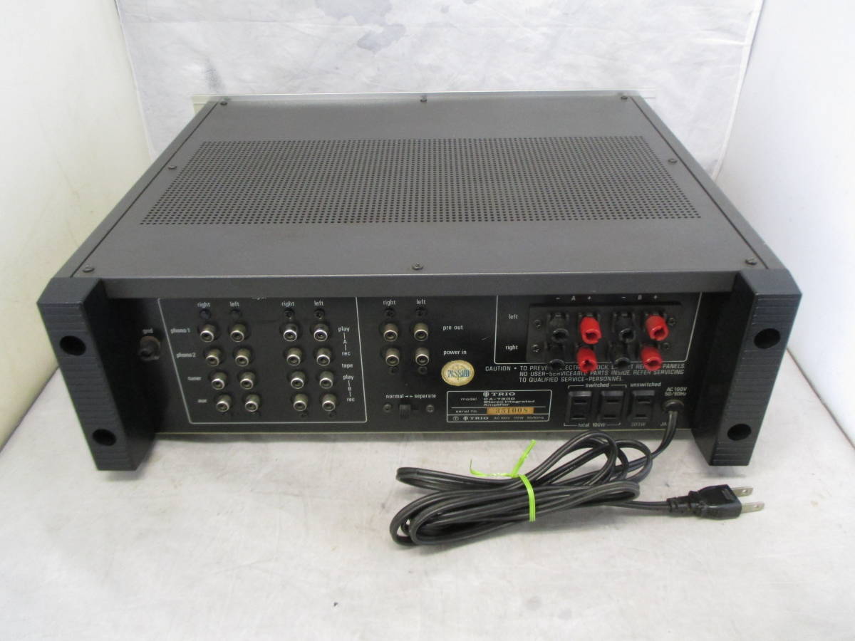 TRIO トリオ プリメインアンプ KA-7300(F3766) KA-7300 【公式通販】