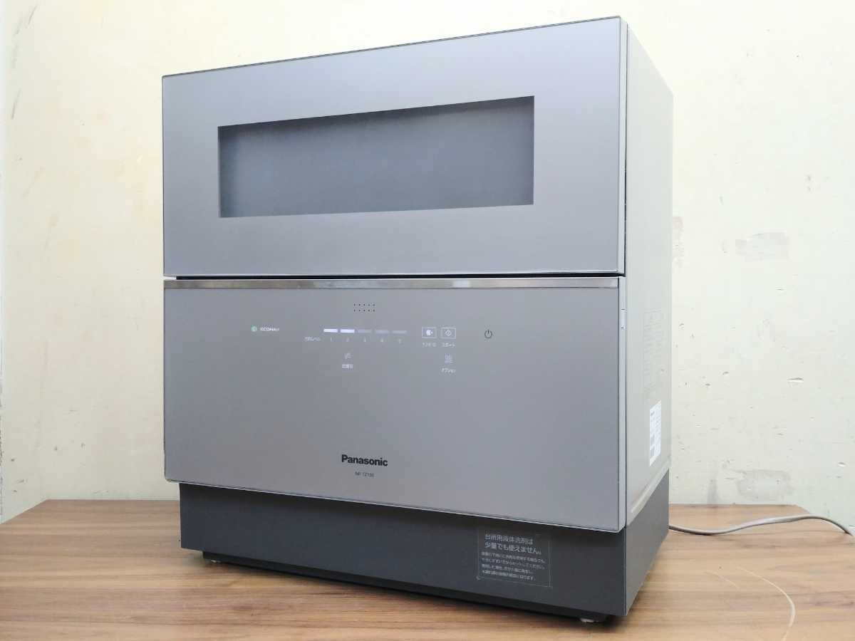 Panasonic 2019年製 食器洗い乾燥機 パナソニック 電気食器洗い乾燥機 