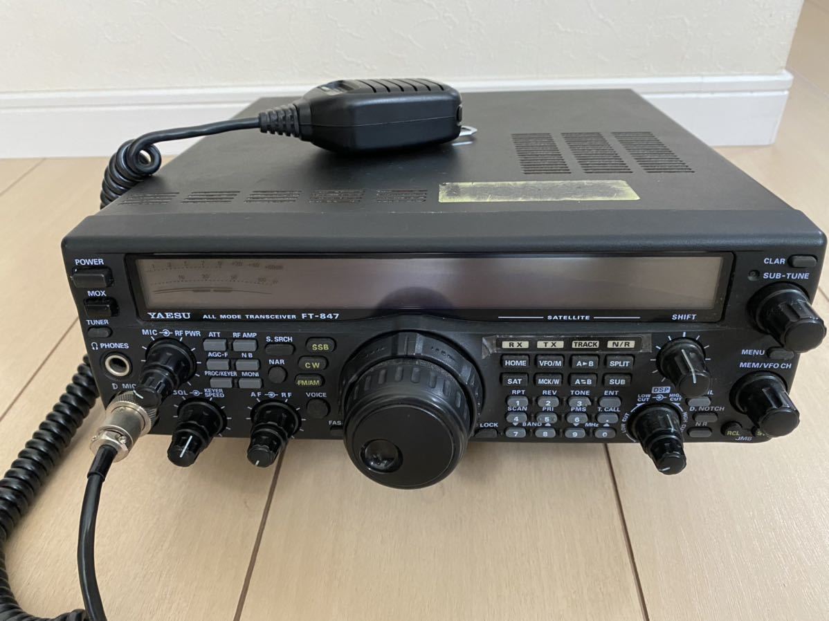 YAESU FT-847八重洲無線 オールモード トランシーバー 動作未確認