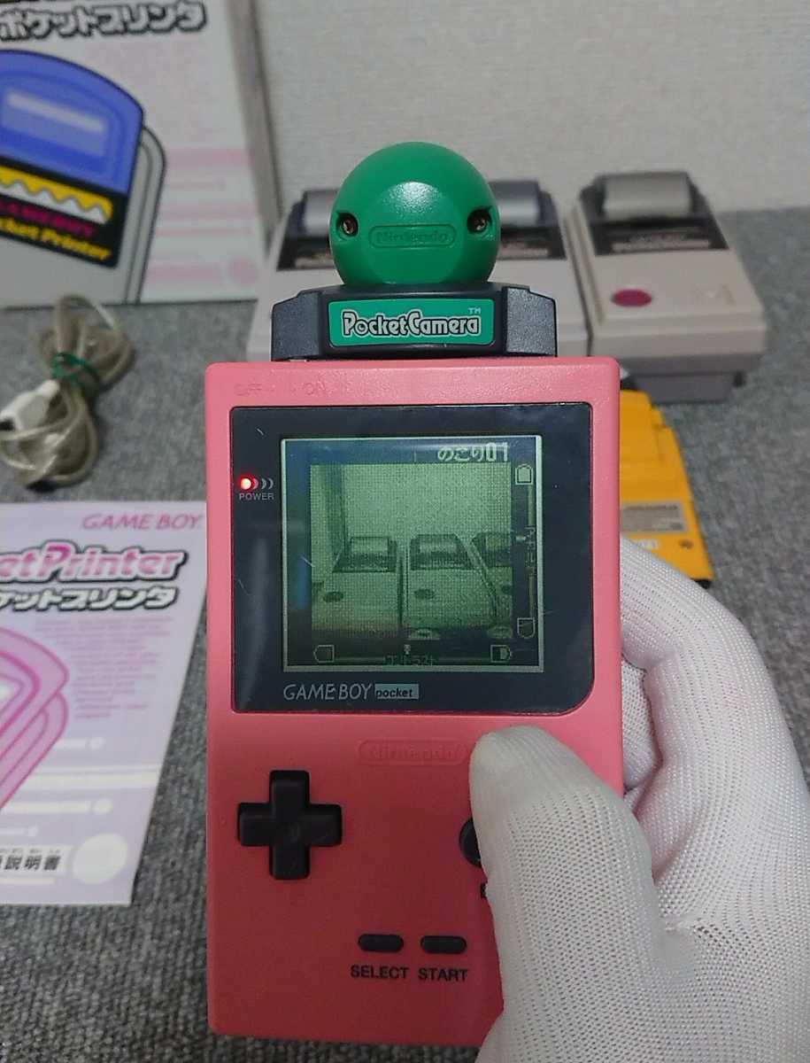 ゲームボーイ ポケットカメラとポケットプリンタ 計6個(5個動作確認済