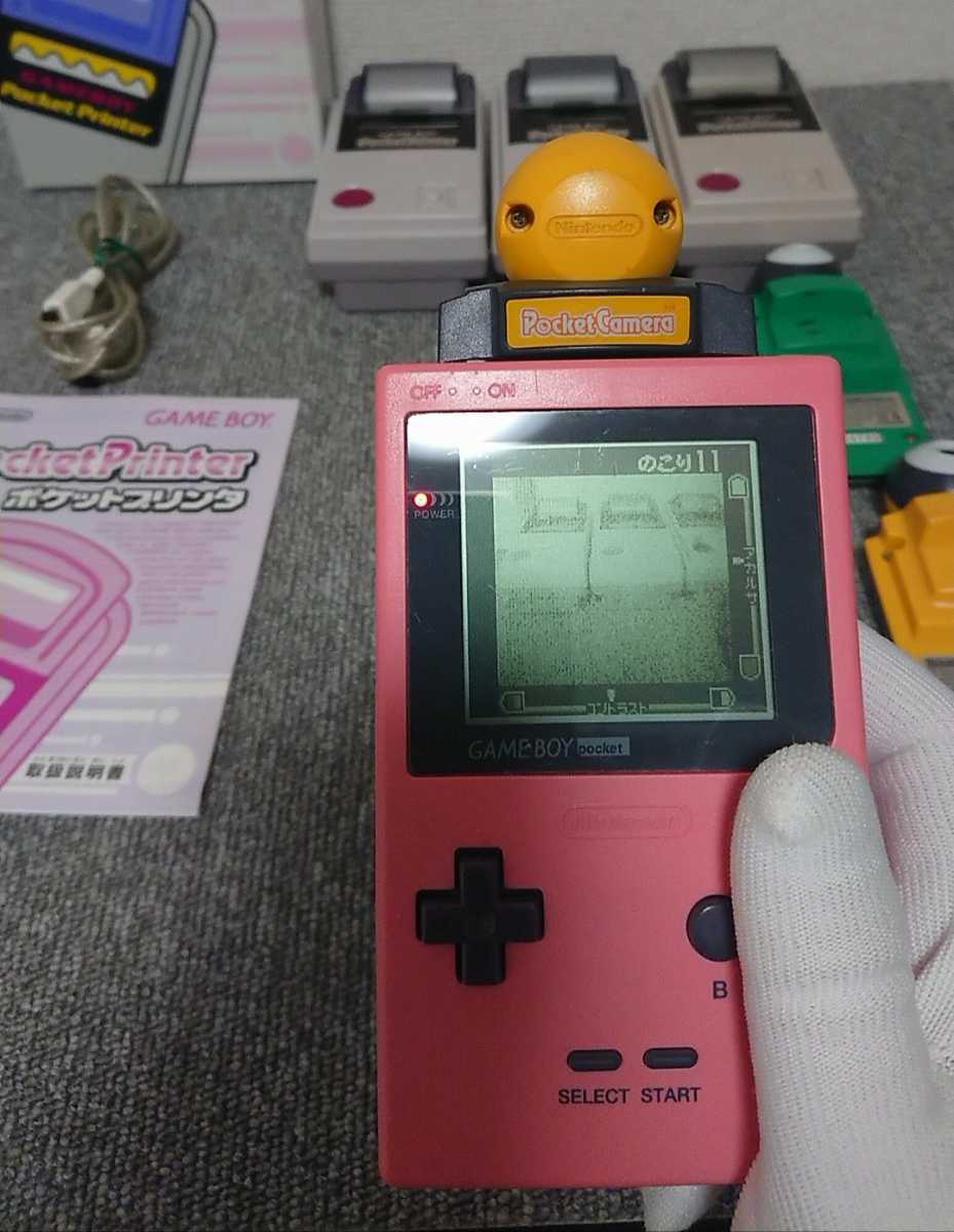 ゲームボーイ ポケットカメラとポケットプリンタ 計6個(5個動作確認済