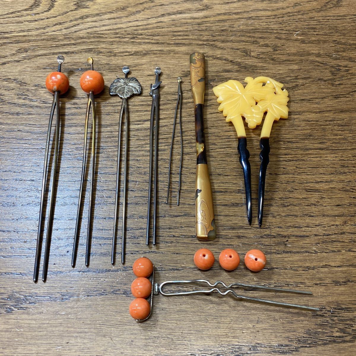 簪/かんざし/珊瑚/サンゴ/鼈甲/べっ甲/蒔絵/在銘/当時物/和装小物/まとめ売り【保管品】