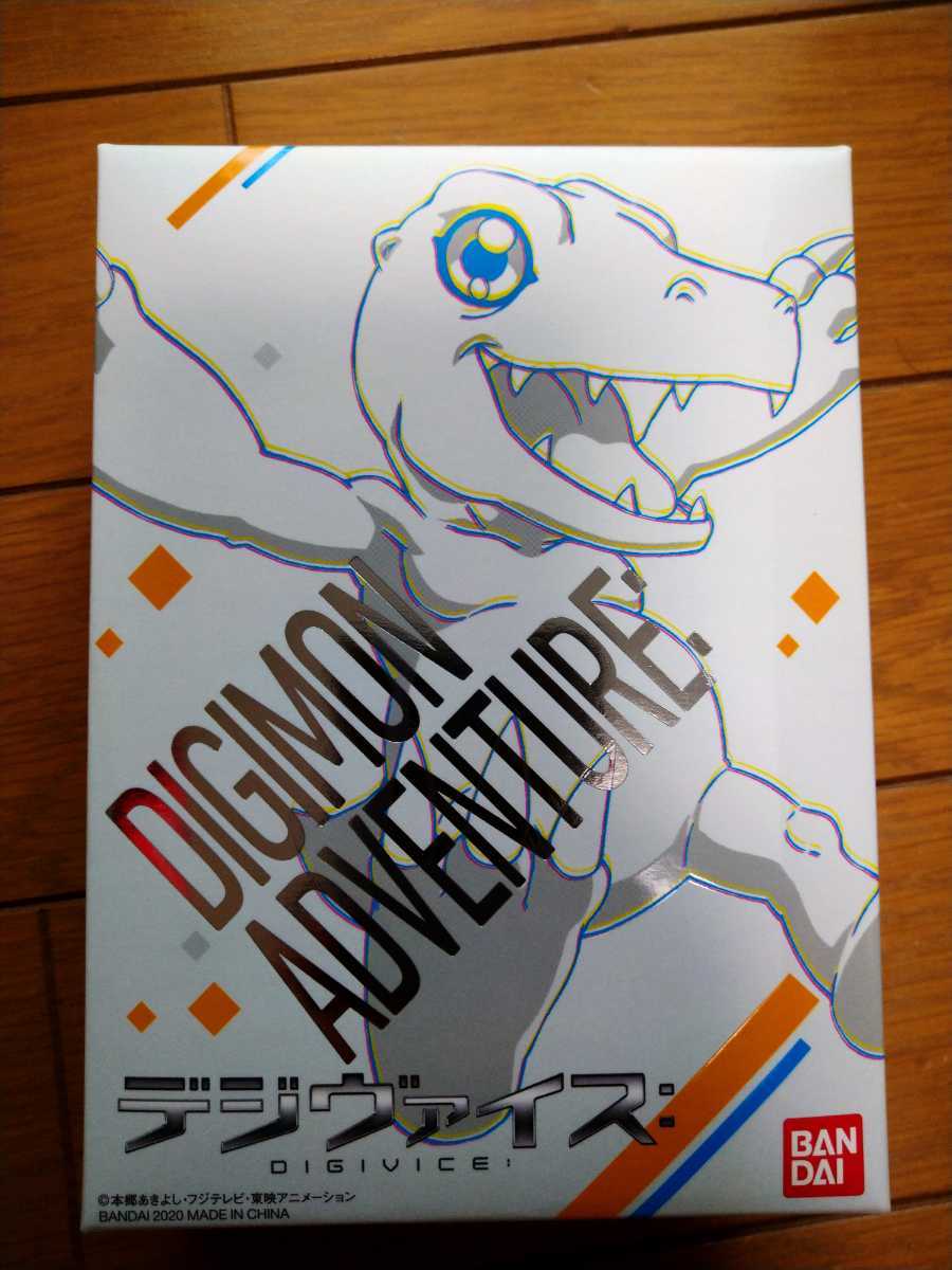 デジモンアドベンチャー： Blu-ray BOX 1巻&デジヴァイスセット