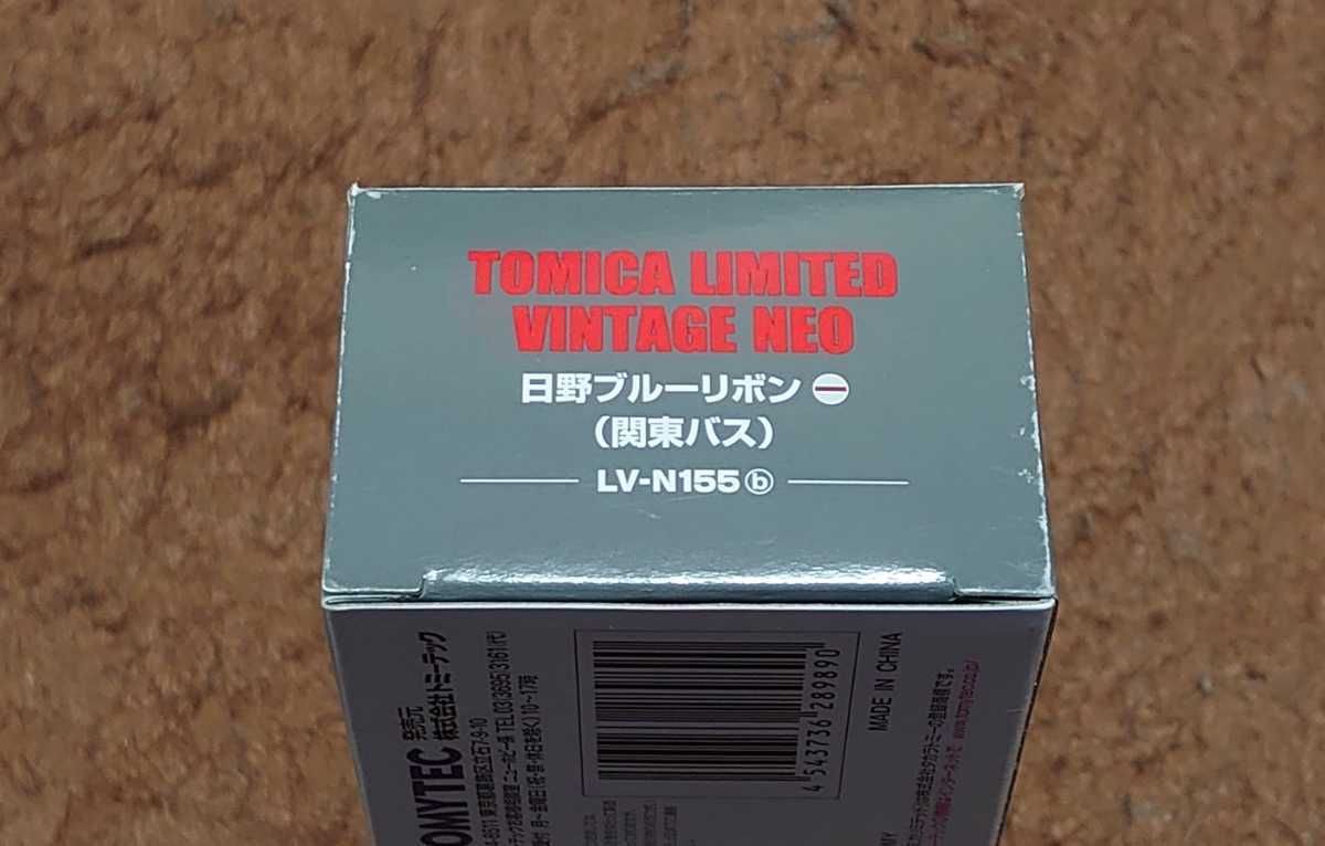 1&frasl;64 ネオ ヴィンテージ トミーテック 未開封 トミカ 未開封トミカリミテッド トヨタクラウン 2026年最新Yahoo!オークション トミカリミテッドヴィンテージネオ トミカリミテッドヴィンテージNEO neoの -トミカリミテッドヴィンテージ トミカリミテッド 1／64 TEC)|トミカリミテッドビンテージネオ|ハードオフ