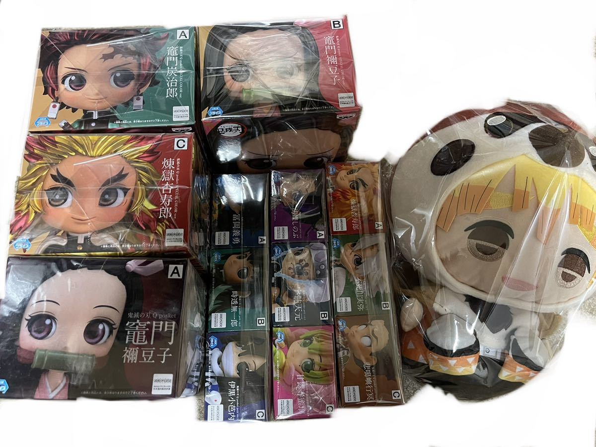 ☆プライズフィギュアセット☆鬼滅の刃★Q-posketセガ限定柱善逸ぬいぐるみ