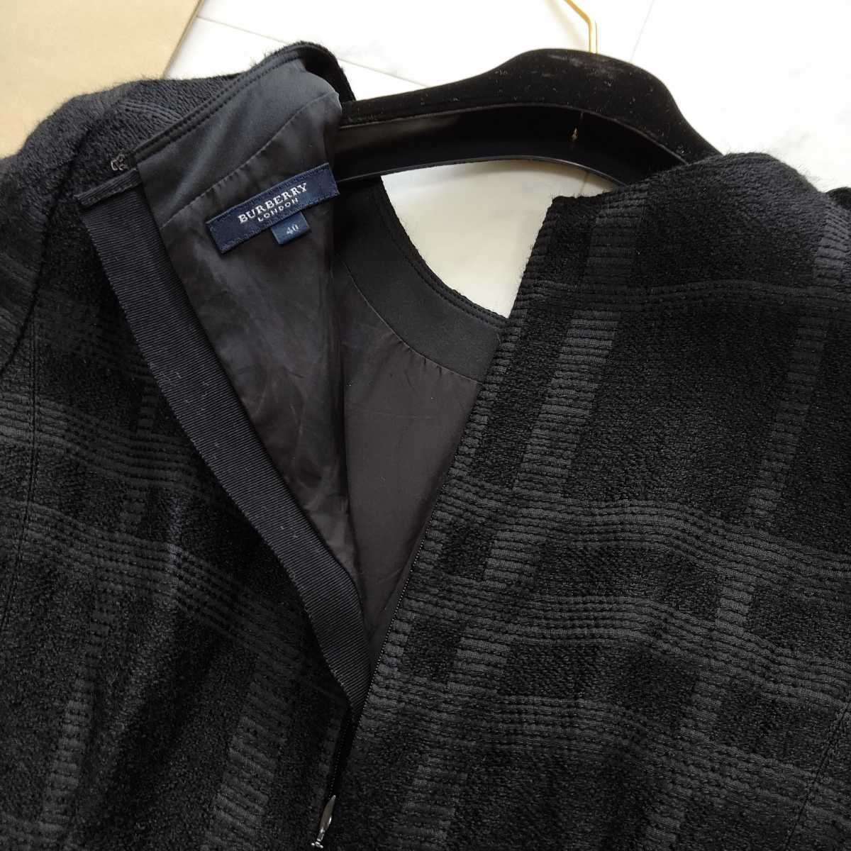 良品☆バーバリーロンドン ナイロンジャケット ノバチェック 42 大きい