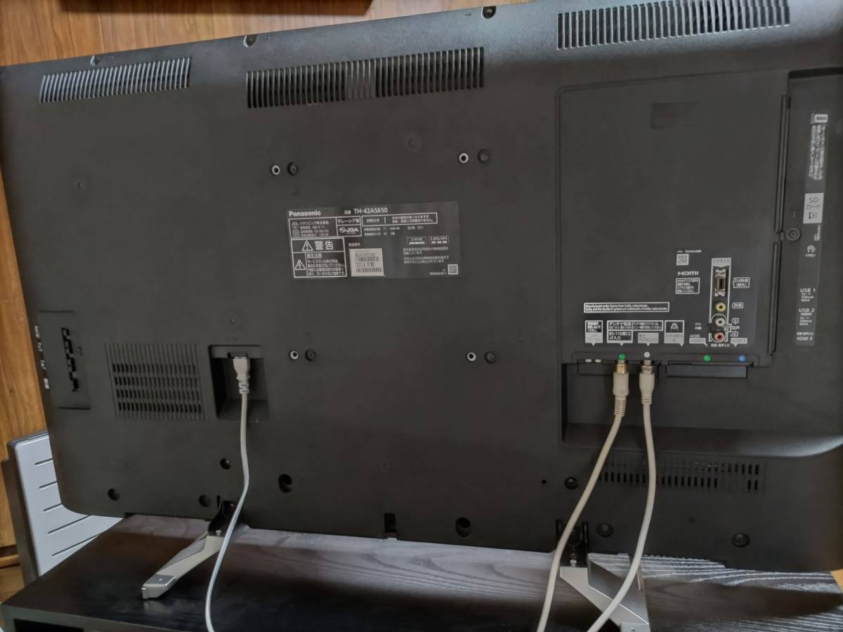 パナソニック 3Dテレビ panasonic TH-42AS650 42型 故障品 ジャンク 