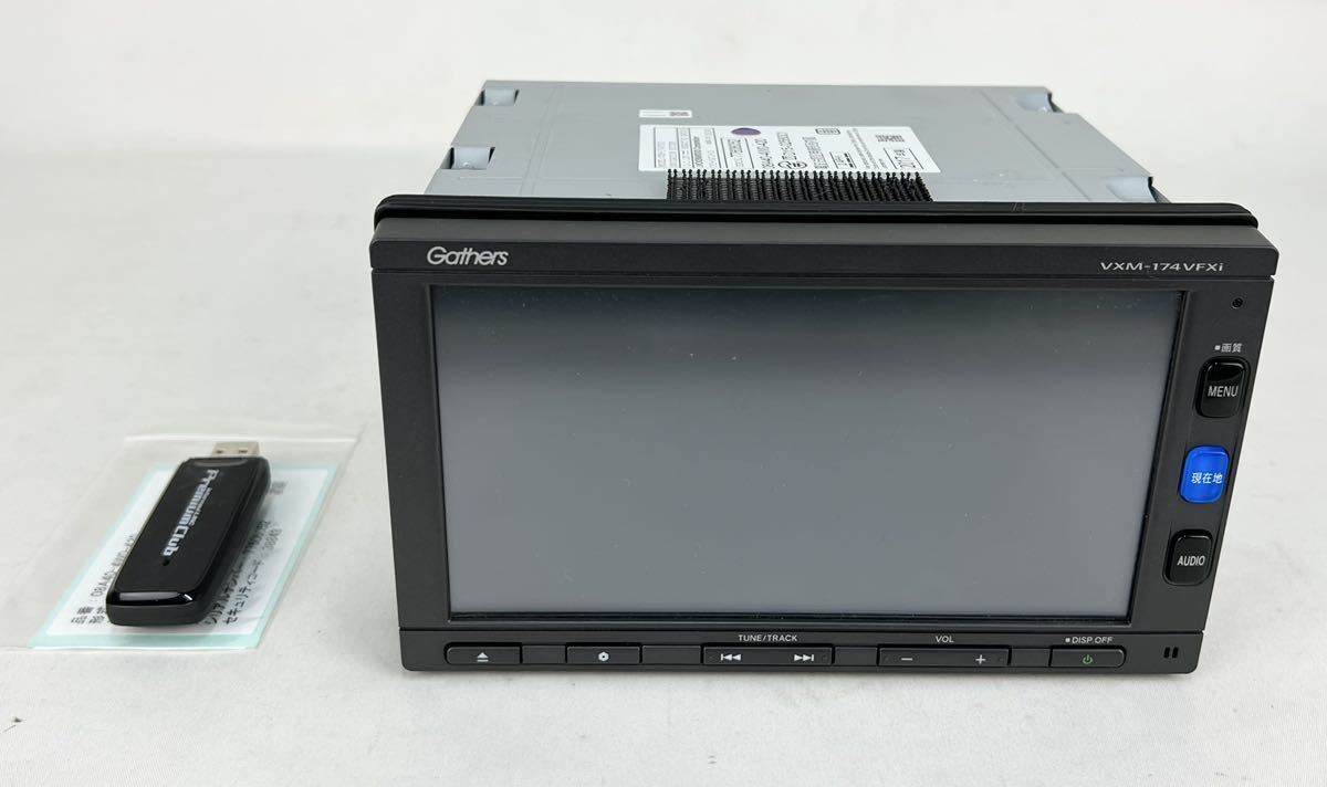 ホンダ Gathers 純正 インターナビ VXM-174VFXi 08A40-4W0-420 2017年 