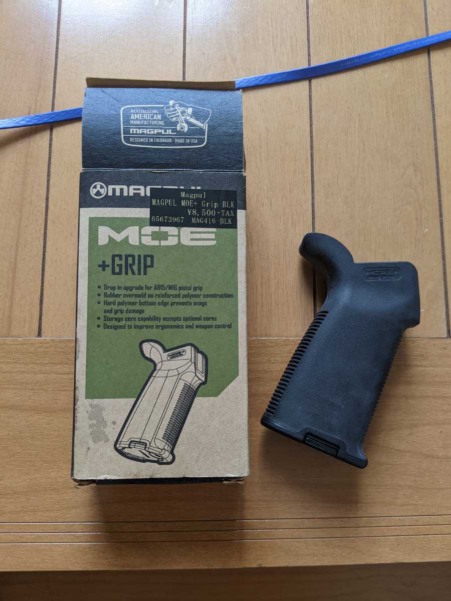 MAGPUL 実物 MOE マグプル トレポン用 PTW 送料無料 MOEグリップ K2