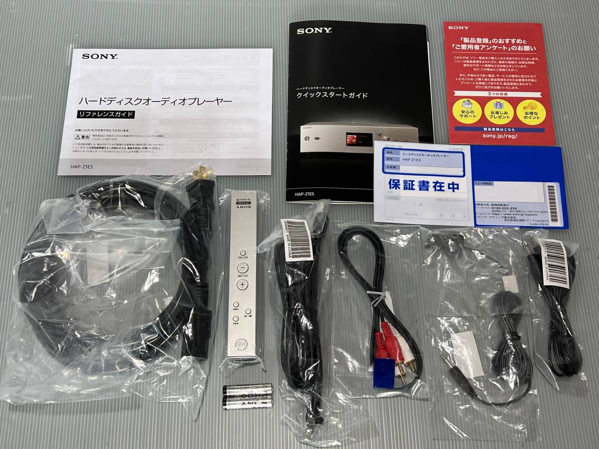 ソニー SONY HAP-Z1ES/HDDプレーヤー 2021年製 使用頻度少ない中古品 HAP-Z1ES SONY HDDオーディオプレーヤー 2017年製 CSONY GSONY