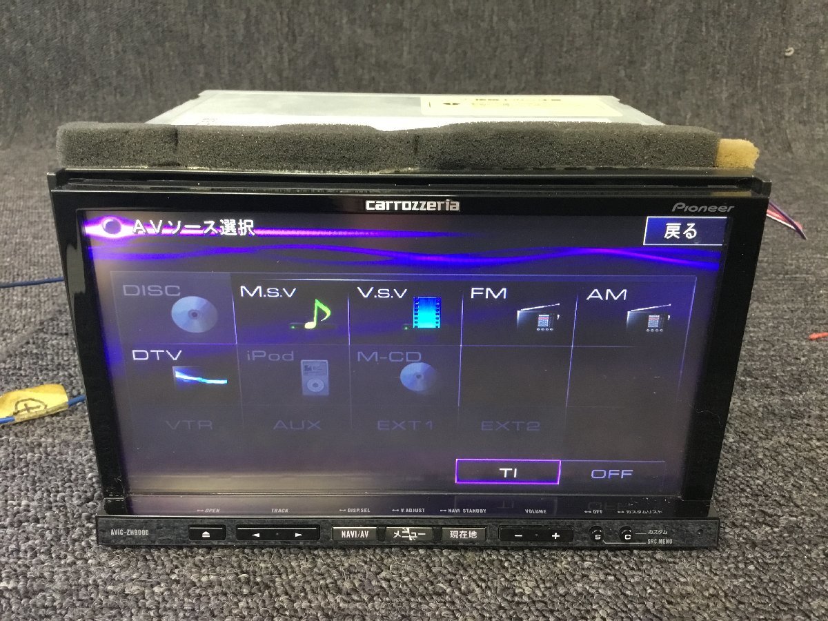 AVIC-VH9000 サイバーナビ カロッツェリア | 2026年最新Yahoo