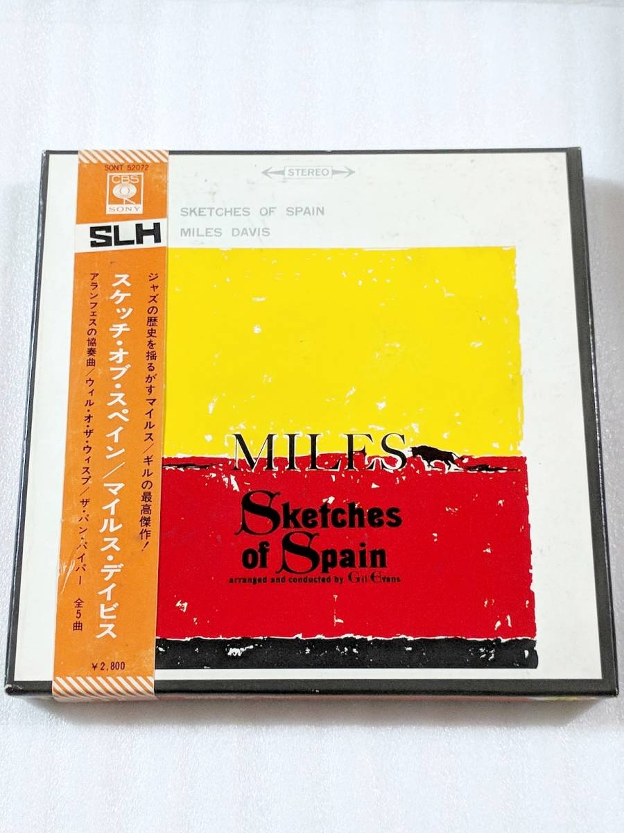 豊富な，大人気 レア Miles Davis マイルスデイビス Sketches of Spain 4トラックステレオ 7号オープンリールテープ CBS / SONY SONT-52072(オープンリールデッキ)｜売買されたオークション情報、yahooの商品情報をアーカイ オープンリールデッキ