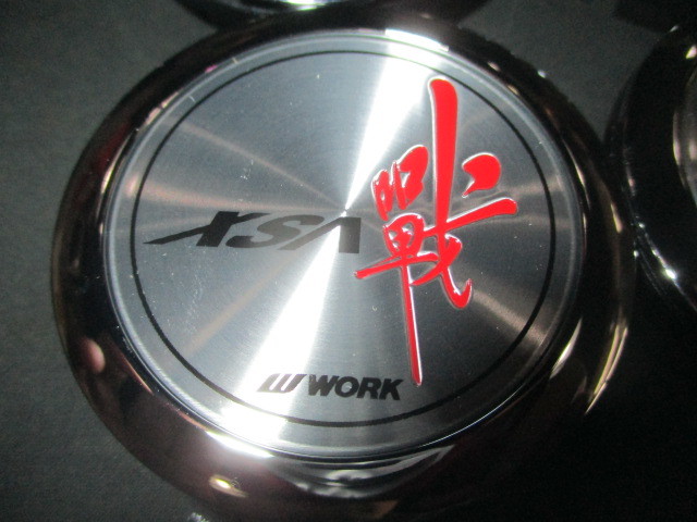 □ワーク 戦 XSA イクサ ホイールキャップ 4個 新品 センターキャップ 