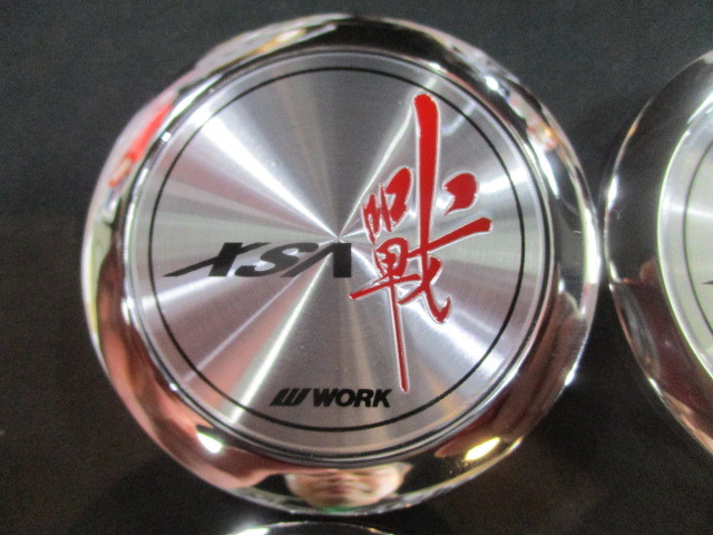 □ワーク 戦 XSA イクサ ホイールキャップ 4個 新品 センターキャップ 