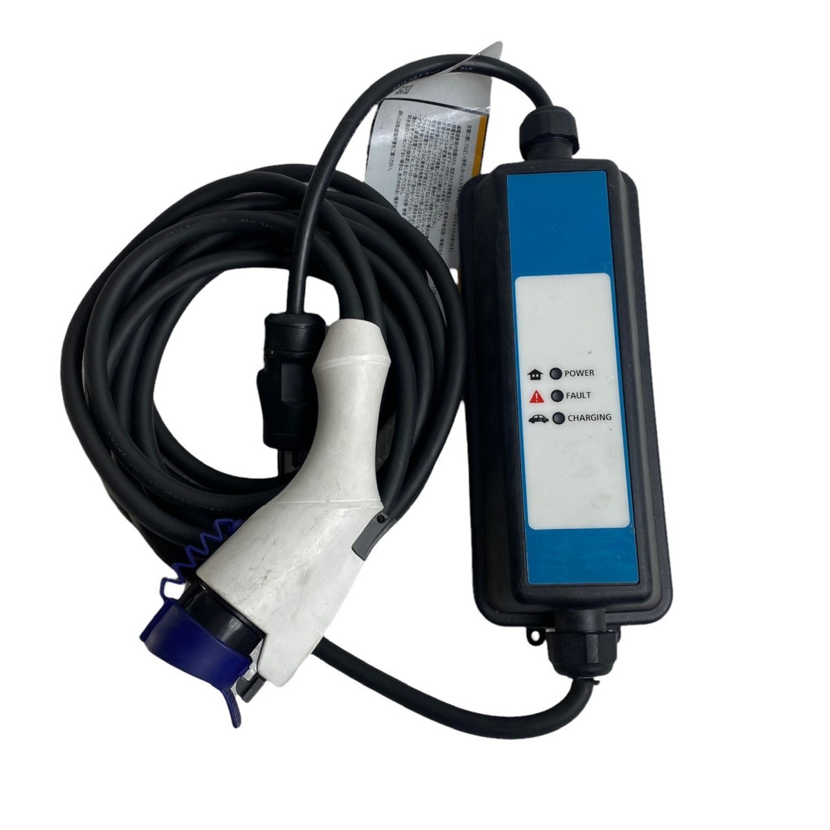 純正 三菱 アウトランダー PHEV 充電コード ケーブル 9482A332 【公式 