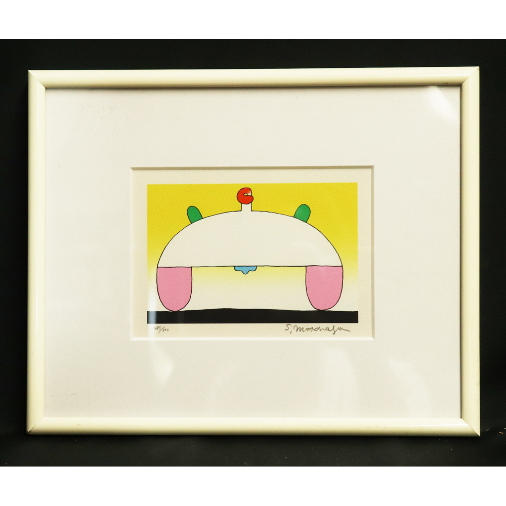 □ 元永定正 □ シルクスクリーン “みどりの角2本” ED.485/500