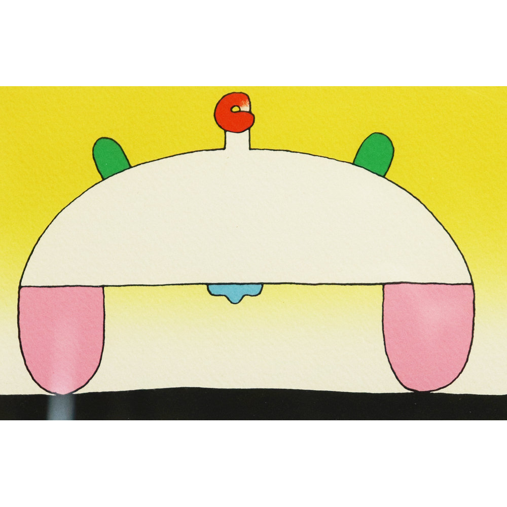 □ 元永定正 □ シルクスクリーン “みどりの角2本” ED.485/500