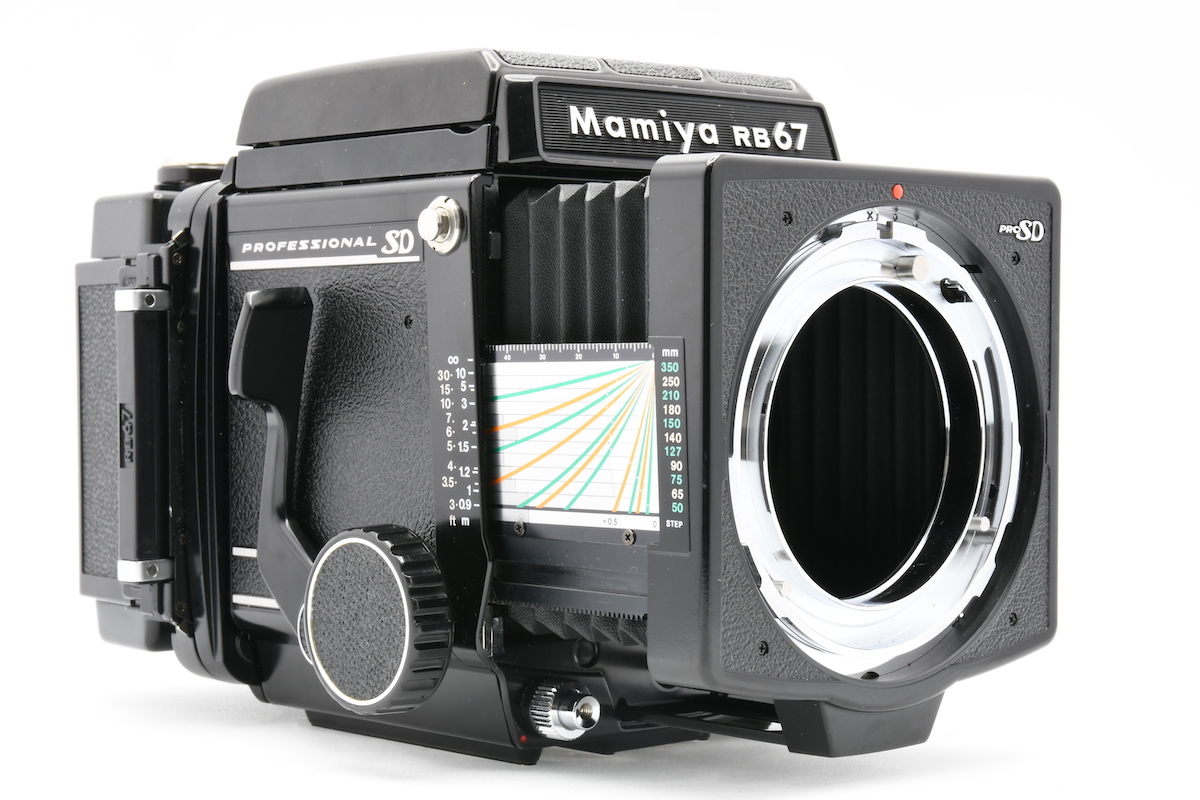 Mamiya RB67 SD Pro | Professional The the Awesome Full Miguel 
