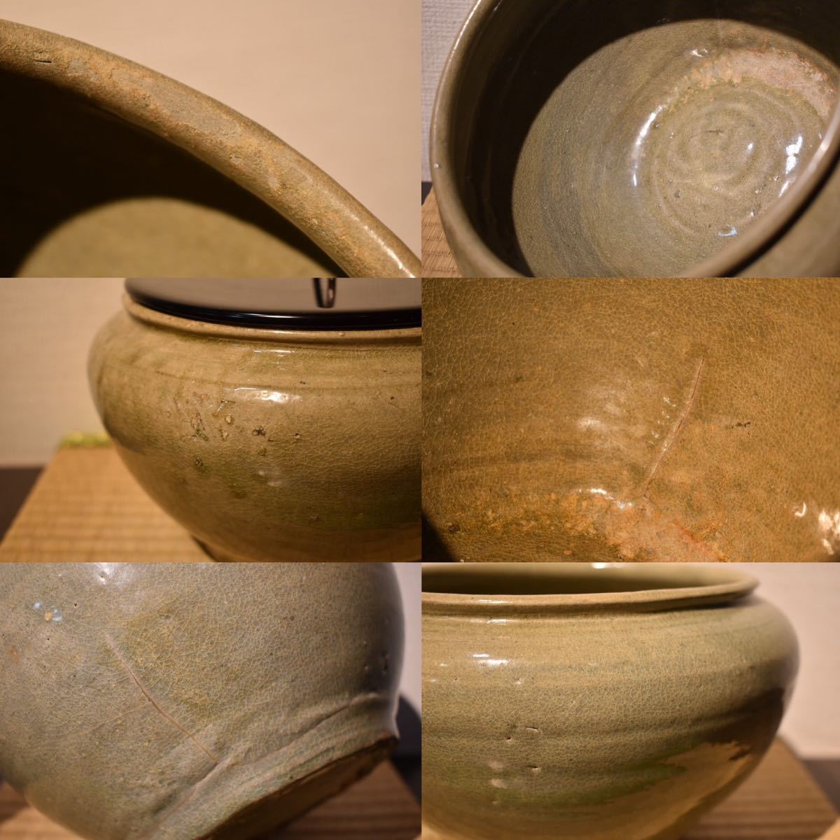 高麗 李朝 花瓶 青磁 ⁄ 高麗青磁 時代 粉青沙器 朝鮮古美術 .