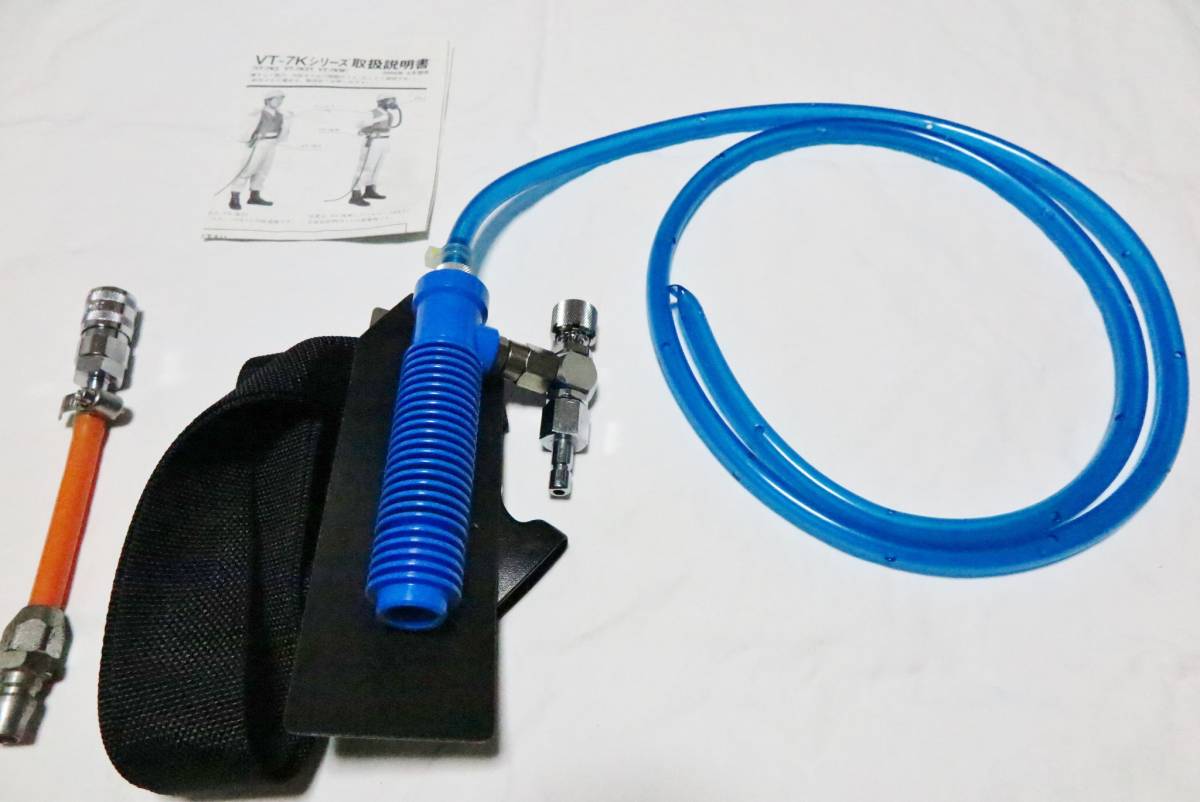重松 シゲマツ 未使用クーレット＆クーレットベスト セット 熱中症対策 クーレット シゲマツ 個人用冷却器 3着 ②シゲマツ クーレット（DIY・工具｜花・ガーデン・DIY）の通販