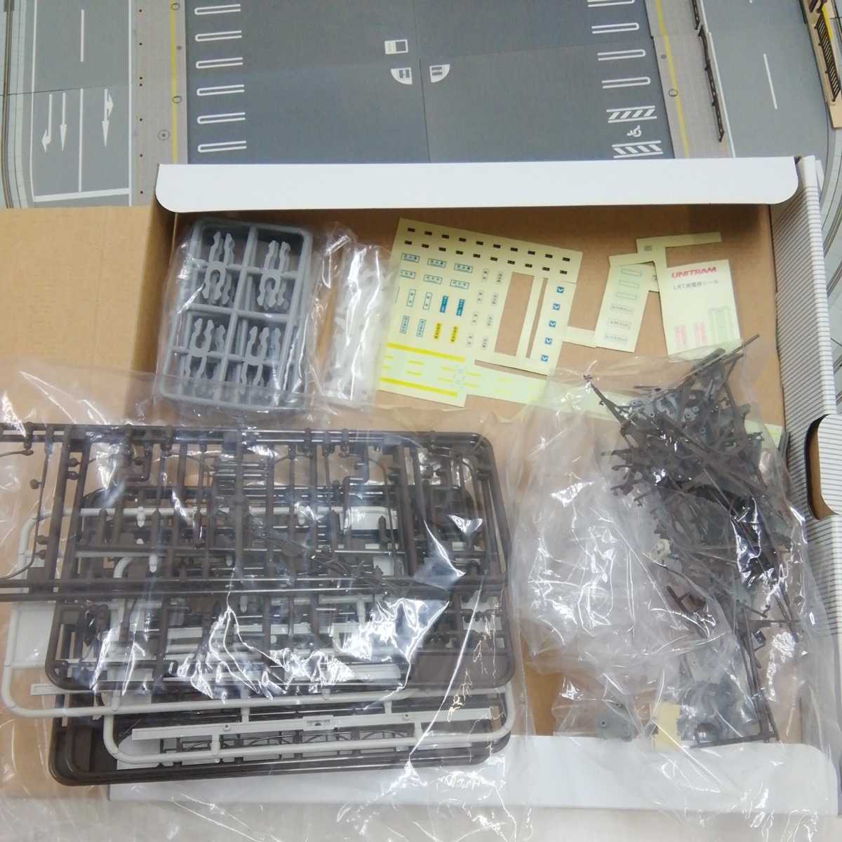 KATO ユニトラム スターターセット パワーパック付 車両なし 40-900