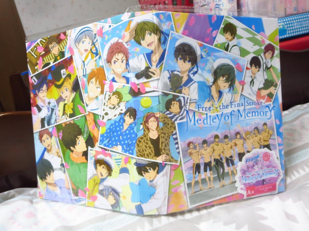 劇場版free タイトーくじ A賞 フォトアルバム Free フリー Free 松岡凛 七瀬遙 桐島郁弥 橘真琴 島崎信長 宮野真守 内山昂輝 その他 売買されたオークション情報 Yahooの商品情報をアーカイブ公開 オークファン Aucfan Com
