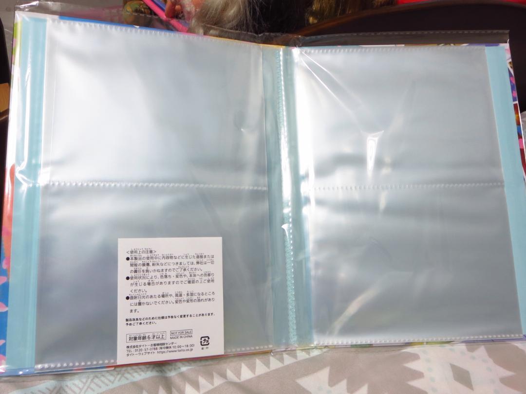 劇場版free タイトーくじ A賞 フォトアルバム Free フリー Free 松岡凛 七瀬遙 桐島郁弥 橘真琴 島崎信長 宮野真守 内山昂輝 その他 売買されたオークション情報 Yahooの商品情報をアーカイブ公開 オークファン Aucfan Com