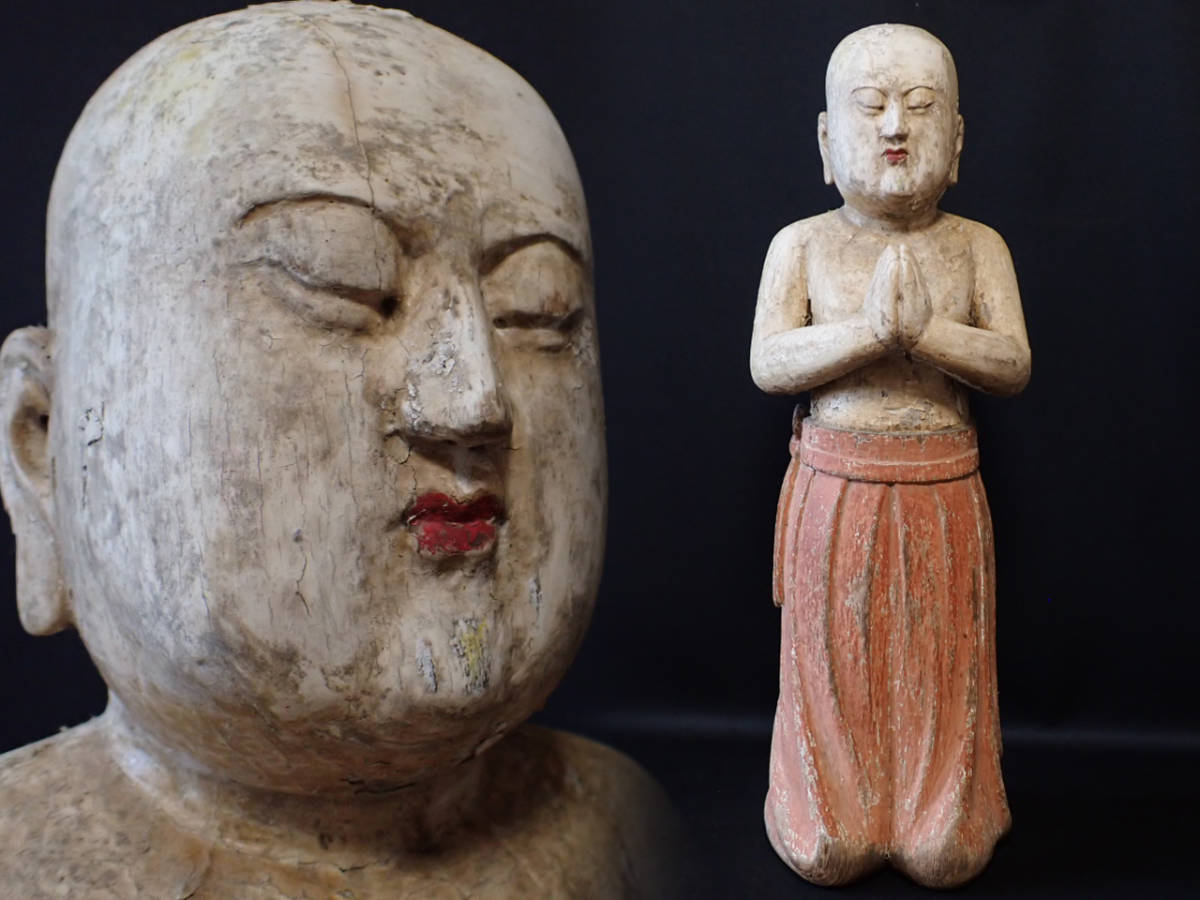 木彫 聖徳太子二歳像 仏像 木工芸品 近】時代 木彫 聖徳太子「南無仏 二歳像」60cm(仏像)｜売買された