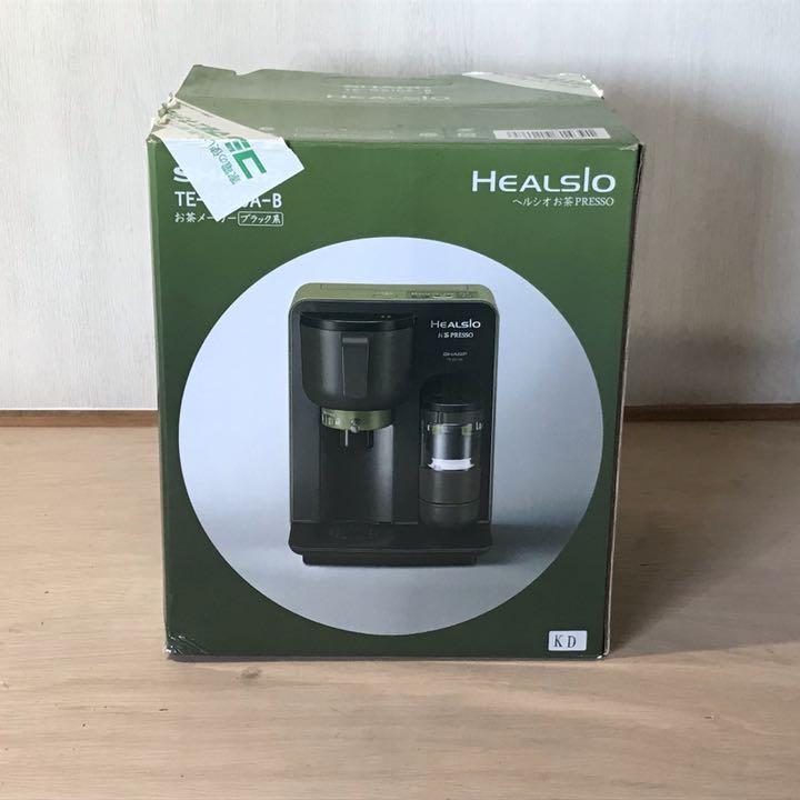 シャープ ヘルシオ お茶プレッソ TE-GS10A-B ブラック SHARP 美品 TE