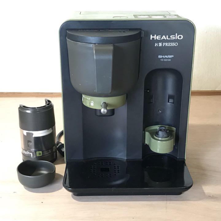 シャープ ヘルシオ お茶プレッソ TE-GS10A-B ブラック SHARP 美品 TE