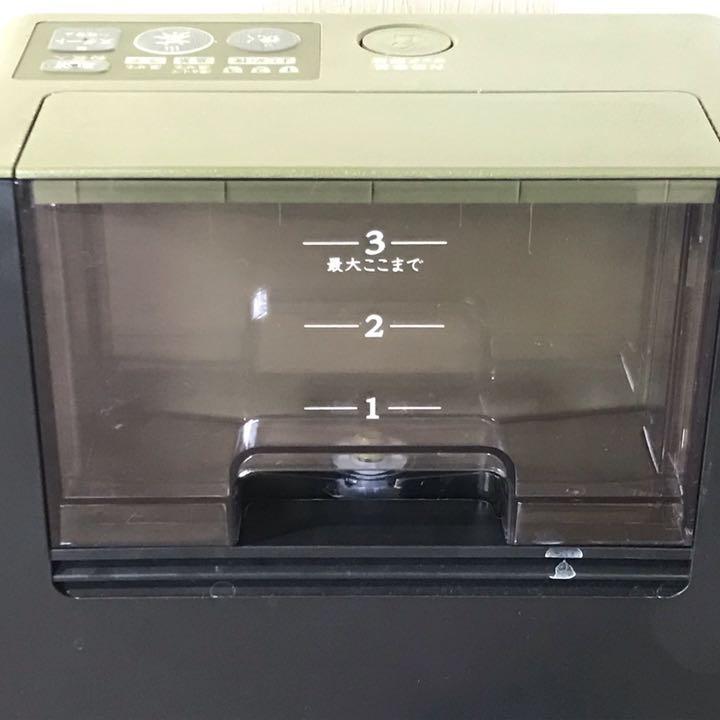 シャープ ヘルシオ お茶プレッソ TE-GS10A-B ブラック SHARP 美品 TE
