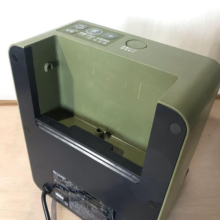 シャープ ヘルシオ お茶プレッソ TE-GS10A-B ブラック SHARP 美品 TE