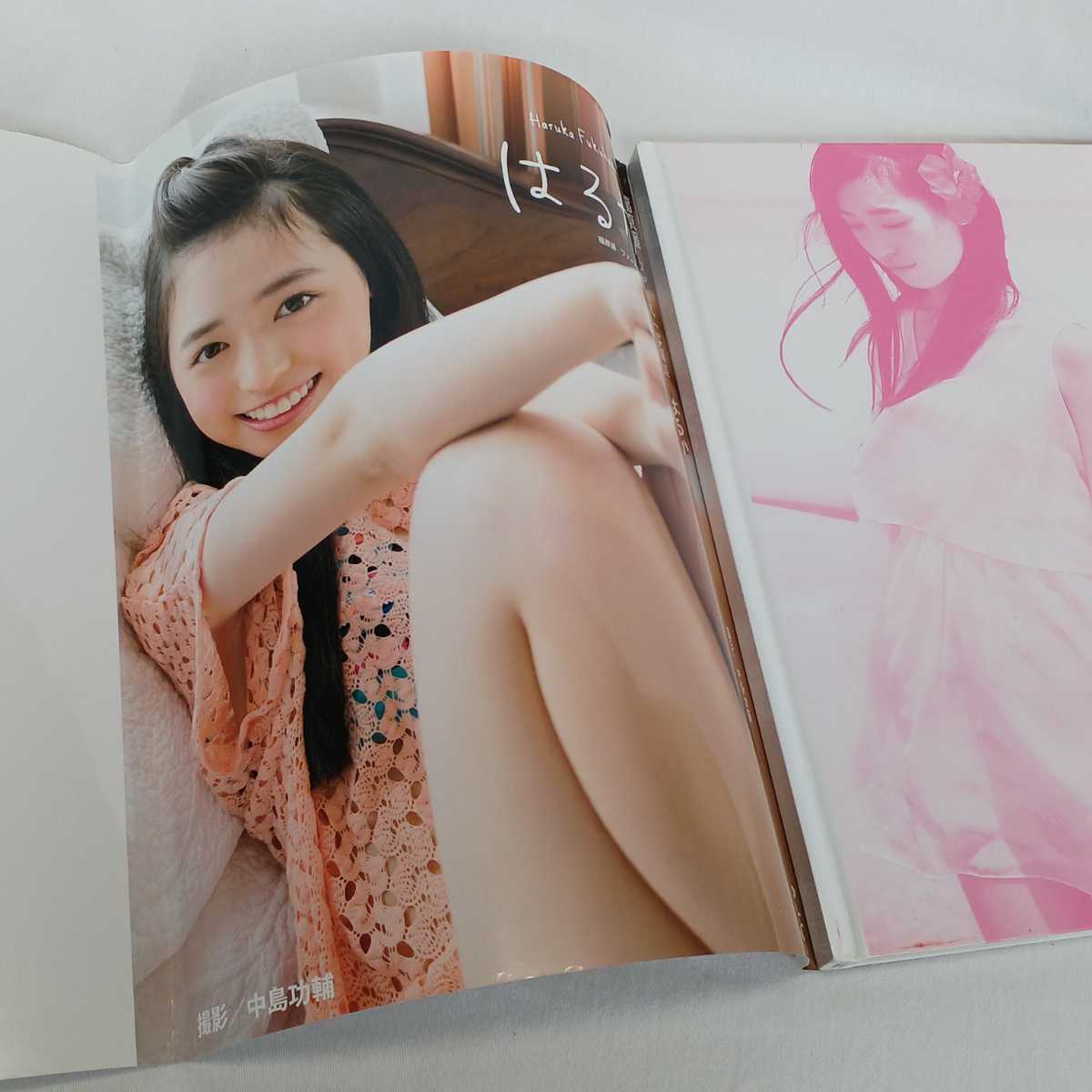 中古 福原遥 写真集 ファースト写真集 はるか 撮影/中島功輔 Gakken