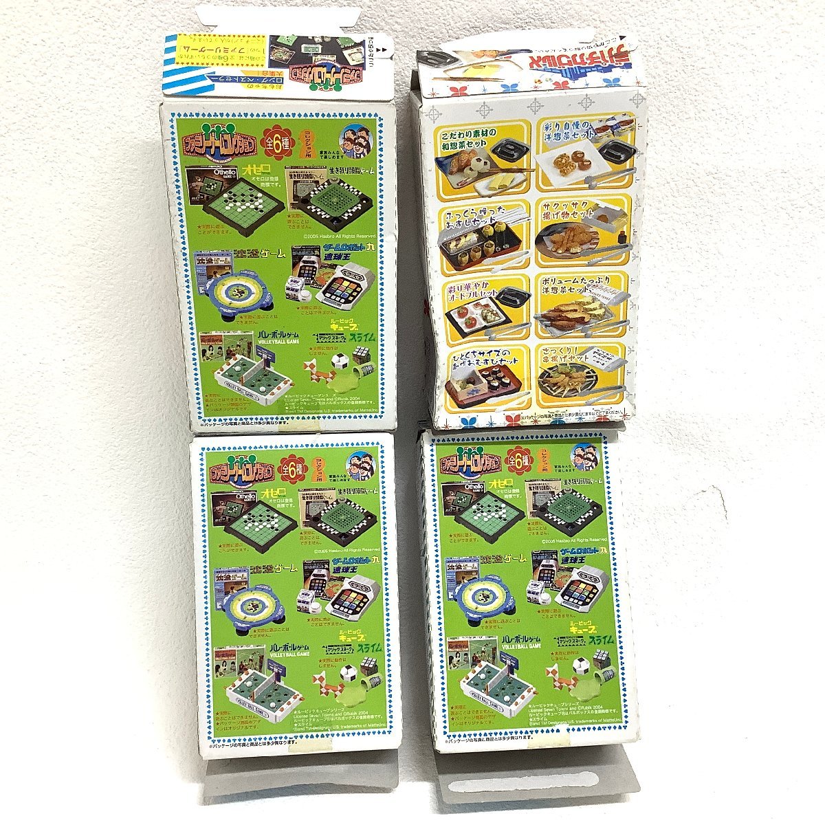 メガハウス ミニチュア まとめ ファミリーゲームコレクション「オセロ 