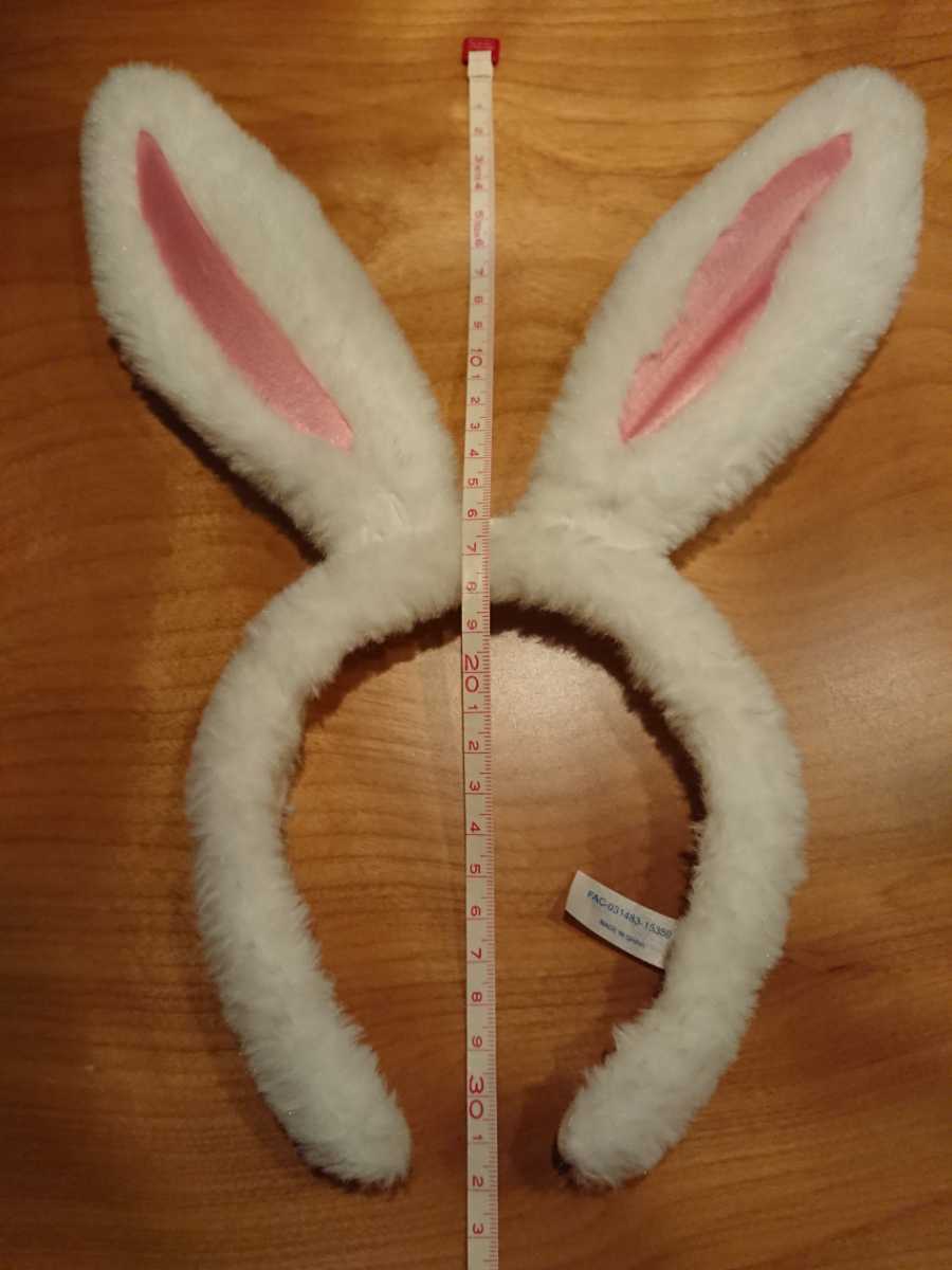 東京ディズニーランド イースター うさみみ カチューシャ 16年 うさ耳 ウサ耳 ディズニー 売買されたオークション情報 Yahooの商品情報をアーカイブ公開 オークファン Aucfan Com