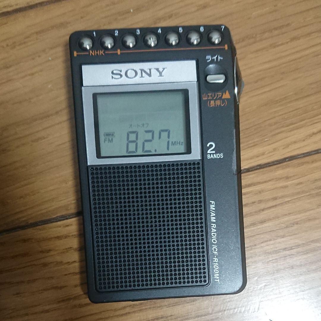 ソニー SONY ICF-R100MT 山ラジオ ICF-R100MT 山ラジオ SONY PLL 動く