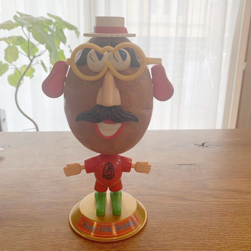 レア ポテトヘッド 誕生 50周年 記念品 当時物 ビンテージ キャラクター レトロ トイストーリー アメキャラ ヴィンテージ 雑貨 売買されたオークション情報 Yahooの商品情報をアーカイブ公開 オークファン Aucfan Com