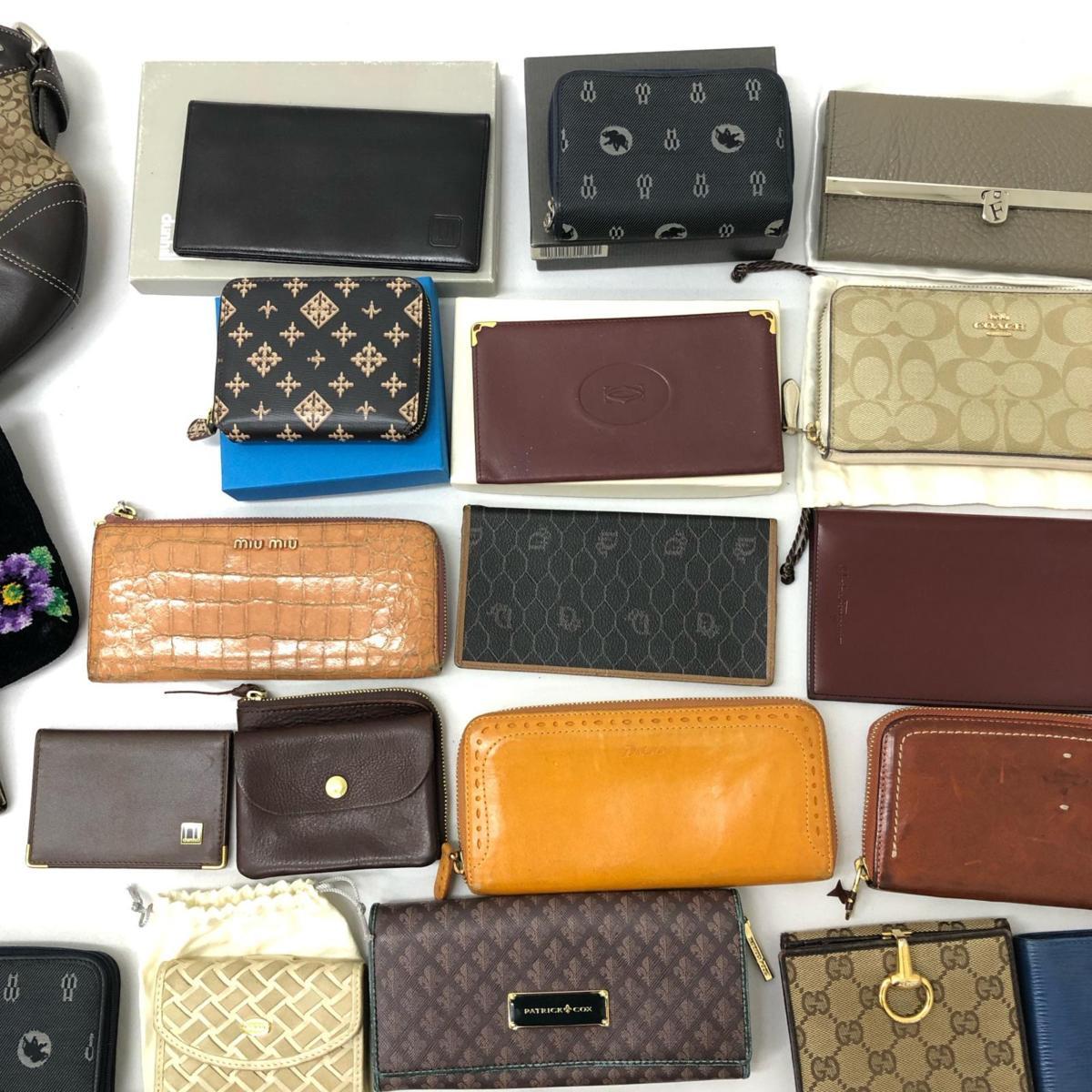 1円 ルイヴィトン グッチ ロエベ カルティエ ディオール フェラガモ等  