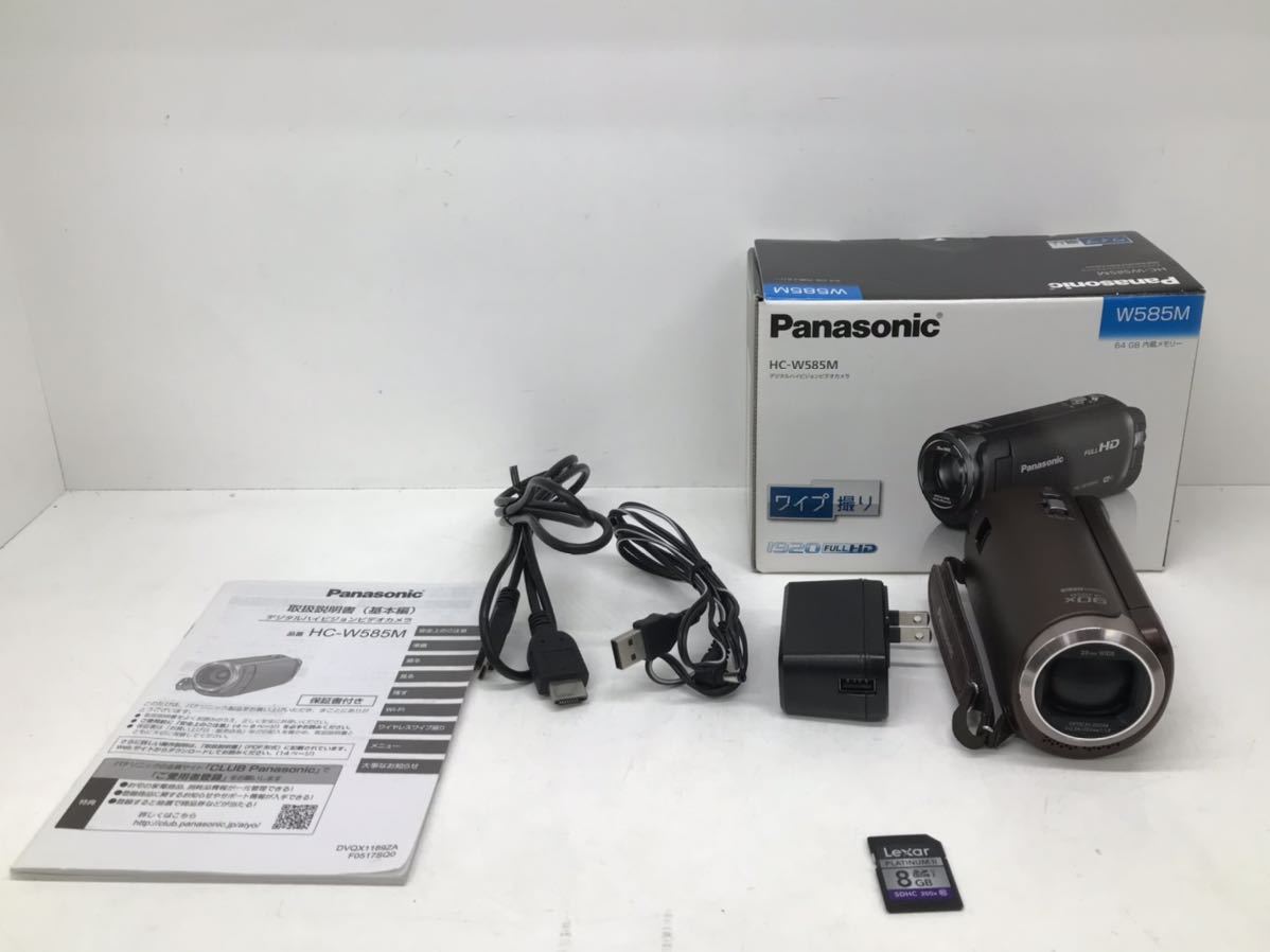 Panasonic パナソニック ビデオカメラ HC-W585M ブラウン 2018年製