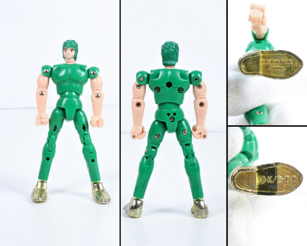 BANDAI バンダイ 聖闘士星矢 アンドロメダ星座の聖衣