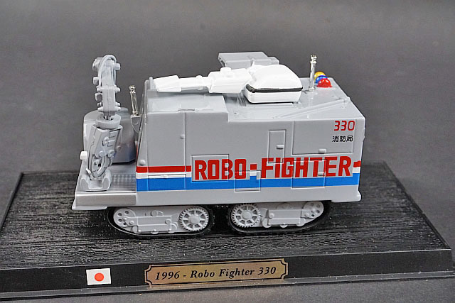 デルプラド 世界の消防車 1/50 1993 NIKKI BD-1 / 1/64 1995 モリタ