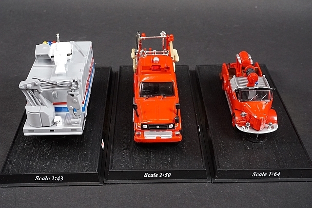 デルプラド　世界の消防車コレクション　64体フルコンプセット　限定フィギュア付き デルプラド 世界の消防車 1/50 1993 NIKKI BD-1 / 1/64 1995 モリタ