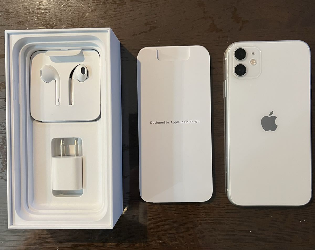 ホワイト 128GB Apple SIMフリー iPhone 0 ブラック 1 本体 iPhone11